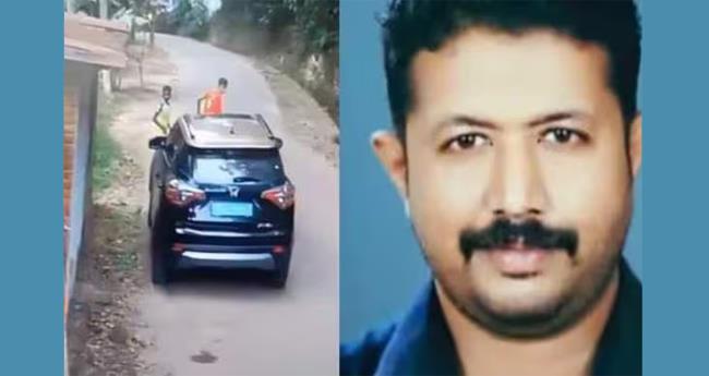 പ​ത്താം ക്ലാ​സ് വി​ദ്യാ​ര്‍​ഥി​യെ കാ​റി​ടി​പ്പി​ച്ച് കൊ​ല​പ്പെ​ടു​ത്തി​യ കേസ്; പോ​ലീ​സി​ന് വീ​ഴ്ച ഉ​ണ്ടാ​യോ എ​ന്ന് അ​ന്വേ​ഷി​ക്കും