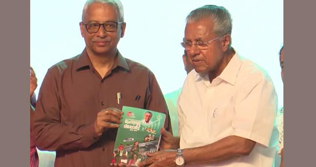 സം​സ്ഥാ​ന സ​ര്‍​ക്കാ​രി​ന്‍റെ പ്രോ​ഗ​സ് റി​പ്പോ​ര്‍​ട്ട് പ്ര​കാ​ശ​നം ചെ​യ്തു; ഉ​യ​ര്‍​ത്തി കാ​ട്ടി​യ​ത് ദേ​ശീ​യ​പാ​ത വി​ക​സ​നം