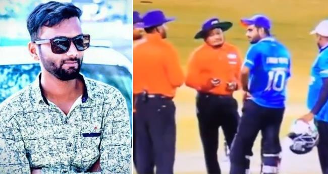 ബാ​റ്റ് ചെ​യ്യു​ന്ന​തി​നി​ടെ നെ​ഞ്ചു​വേ​ദ​ന, പി​ന്നാ​ലെ കു​ഴ​ഞ്ഞു​വീ​ണു; ക്രി​ക്ക​റ്റ് താ​ര​ത്തി​ന് ദാ​രു​ണാ​ന്ത്യം
