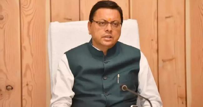 മ​ഹാ​രാ​ഷ്ട്ര​യി​ൽ മ​ഹാ​യു​തി സ​ഖ്യം വ​ൻ വി​ജ​യം നേ​ടും: പു​ഷ്ക​ർ സിം​ഗ് ധാ​മി