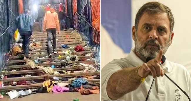 ഡ​ൽ​ഹി ദു​ര​ന്തം കേ​ന്ദ്ര​ത്തി​ന്‍റെ കെ​ടു​കാ​ര്യ​സ്ഥ​ത​യെ​ന്ന് രാ​ഹു​ൽ; കൃ​ത്യ​മാ​യ ക​ണ​ക്ക് പു​റ​ത്തു​വി​ട​ണ​മെ​ന്ന് ഖാ​ർ​ഗെ