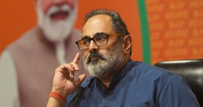 ബി​ജെ​പി മാ​ധ്യ​മ​പ്ര​വ​ർ​ത്ത​ക​രെ ബ​ഹു​മാ​നി​ക്കു​ന്ന പാ​ർ​ട്ടി​യാ​ണെ​ന്ന് രാ​ജീ​വ് ച​ന്ദ്ര​ശേ​ഖ​ർ