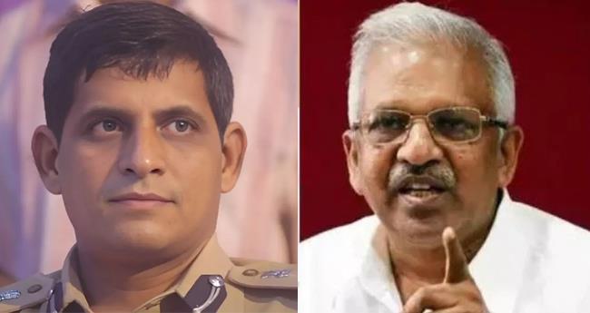 റ​വാ​ഡ​യു​ടെ നി​യ​മ​നം സ​ർ​ക്കാ​ർ വി​ശ​ദീ​ക​രി​ക്ക​ണം: കൂ​ത്തു​പ​റ​മ്പ് വെ​ടി​വ​യ്പ്പ് ഓ​ർ​മി​പ്പി​ച്ച് പി. ​ജ​യ​രാ​ജ​ന്‍