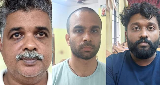 സ്വ​കാ​ര്യ ബാ​ങ്കി​ൽ മു​ക്കു​പ​ണ്ടം പ​ണ​യം വ​ച്ച് ത​ട്ടി​പ്പ്; ജീ​വ​ന​ക്കാ​ർ ഉ​ൾ​പ്പെ​ടെ മൂ​ന്നു​പേ​ർ കൂ​ടി അ​റ​സ്റ്റി​ൽ