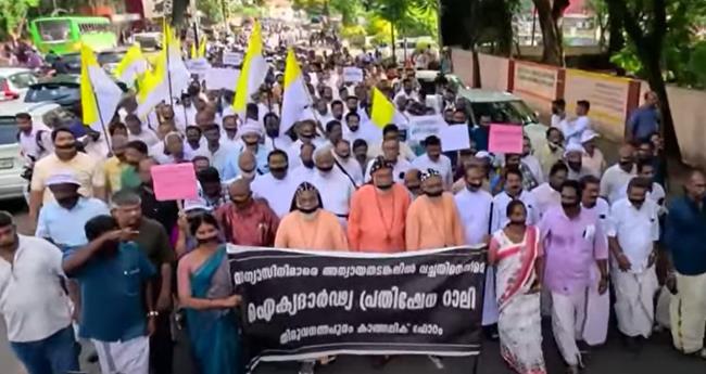 ക​ന്യാ​സ്ത്രീ​ക​ളു​ടെ അ​റ​സ്റ്റ്: രാ​ജ്ഭ​വ​നി​ലേ​ക്ക് മാർച്ച് നടത്തി ക്രൈ​സ്ത​വ സ​ഭ​ക​ൾ