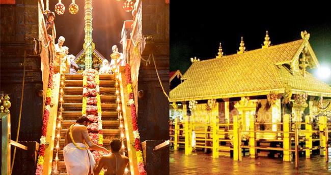 കും​ഭ​മാ​സ പൂ​ജ; ശ​ബ​രി​മ​ല ന​ട ബു​ധ​നാ​ഴ്ച തു​റ​ക്കും