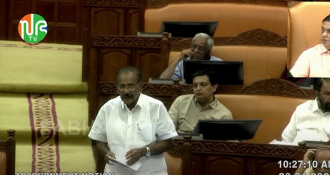 വ​ന്യ​ജീ​വി ആ​ക്ര​മ​ണം: മ​ര​ണം കൂ​ടി​വ​രു​ന്ന​തി​ന് ശാ​സ്ത്രീ​യ​മാ​യ ക​ണ​ക്കി​ല്ലെ​ന്ന് മ​ന്ത്രി; അ​ടി​യ​ന്തരപ്ര​മേ​യ നോ​ട്ടീ​സ് ത​ള​ളി