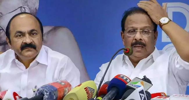 വാ​ര്‍­​ത്താ​സ­​മ്മേ­​ള­​ന വി­​വാ­​ദം: എ­​ഐ­​സി­​സി നേ­​തൃ­​ത്വ­​ത്തെ പ്ര­​തി­​ഷേ­​ധം അ­​റി­​യി­​ച്ച് സ­​തീ­​ശ​ന്‍