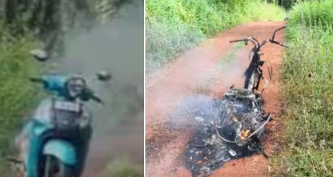 കൊ​ല്ല​ത്ത് ഓ​ടി​ക്കൊ​ണ്ടി​രു​ന്ന സ്കൂ​ട്ട​ർ ക​ത്തി​ന​ശി​ച്ചു
