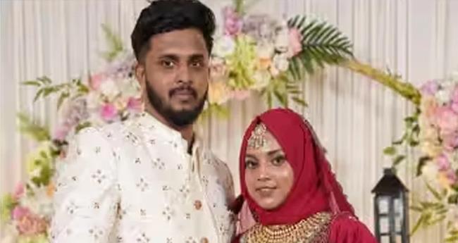നി​റ​ത്തി​ന്‍റെ പേ​രി​ൽ അ​വ​ഹേ​ള​നം; ന​വ​വ​ധു ജീ​വ​നൊ​ടു​ക്കി​യ സം​ഭ​വ​ത്തി​ൽ ഭ​ർ​ത്താ​വ് അ​റ​സ്റ്റി​ൽ