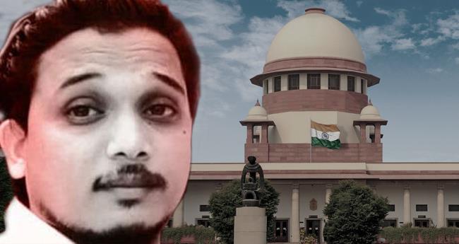 ഷു​ഹൈ​ബ് വ​ധ​ക്കേ​സി​ൽ സി​ബി​ഐ അ​ന്വേ​ഷ​ണ​മി​ല്ല; മാ​താ​പി​താ​ക്ക​ളു​ടെ ഹ​ർ​ജി സു​പ്രിം​കോ​ട​തി ത​ള്ളി