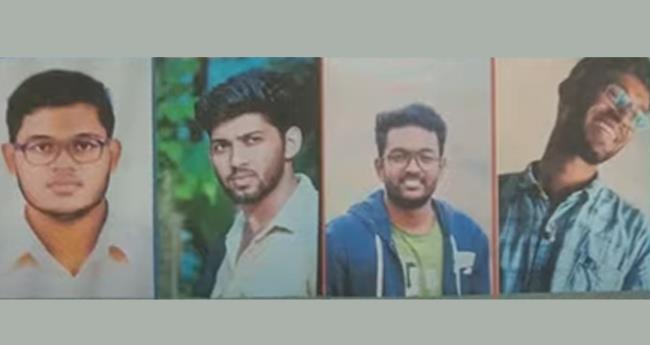 സി­​ദ്ധാ​ര്‍​ഥ­​ന്‍റെ മ​ര​ണം; മു­​ഖ്യ­​പ്ര­​തി സി​ന്‍​ജോ അ​ട­​ക്കം എ​ല്ലാ­​വ­​രും പി­​ടി­​യി​ല്‍