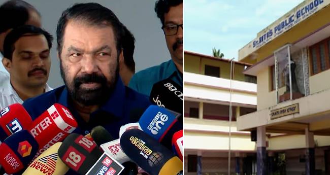 ‘കു​ട്ടി​ക്ക് മാ​ന​സി​ക പ്ര​യാ​സം ഉ​ണ്ടാ​യാ​ൽ ഉ​ത്ത​ര​വാ​ദി സ്കൂ​ൾ മാ​നേ​ജ്മെ​ന്‍റ്’: മ​ന്ത്രി വി. ​ശി​വ​ന്‍​കു​ട്ടി