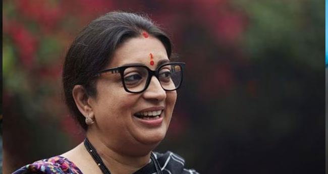 കേ​ന്ദ്ര​മ​ന്ത്രി​മാ​രാ​യി​രു​ന്ന 19 പേ​രു​ടെ സു​ര​ക്ഷ ഒ​ഴി​വാ​ക്കി; സ്മൃ​തി ഇ​റാ​നി​ക്ക് തു​ട​രും