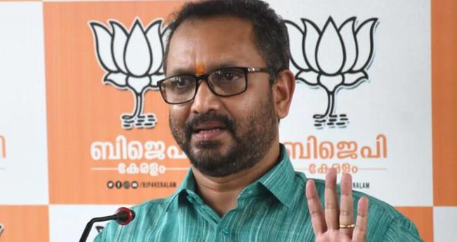 മാ​സ​പ്പ​ടി കേ​സ്; കോ​ൺ​ഗ്ര​സ് കാ​ഴ്ച്ച​ക്കാ​ർ മാ​ത്രം: കെ.​സു​രേ​ന്ദ്ര​ന്‍