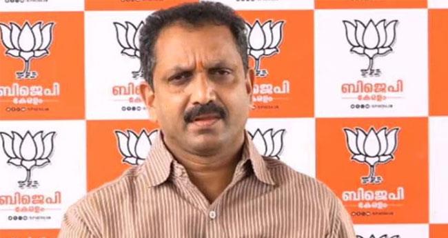അ​ശ്വി​നി​കു​മാ​ര്‍ വ​ധ​ക്കേ​സി​ലെ വി​ധി; സ​ര്‍​ക്കാ​രും പോ​പ്പു​ല​ര്‍ ഫ്ര​ണ്ടും ഒ​ത്തു​ക​ളി​ച്ചെ​ന്ന് ബി​ജെ​പി