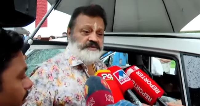 "എ​ല്ലാം നി​ങ്ങ​ളു​ടെ ക​ഥ, സി​ബി​ഐ​യെ വി​ളി​ക്കാ​ൻ പ​റ': കൊ​ട​ക​ര വി​ഷ​യ​ത്തി​ൽ മാ​ധ്യ​മ​ങ്ങ​ളോ​ടു ക്ഷോ​ഭി​ച്ച് സു​രേ​ഷ് ഗോ​പി