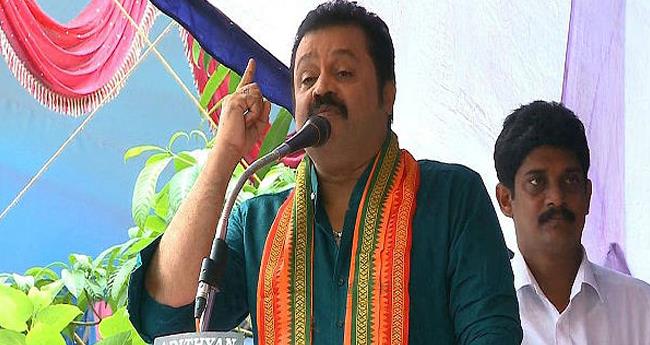 മു​ഖ്യ​മ​ന്ത്രി​ക്കെ​തി​രേ അ​ധി​ക്ഷേ​പ പ​രാ​മ​ര്‍​ശം; സു​രേ​ഷ് ഗോ​പി​ക്കെ​തി​രേ കേ​സ്