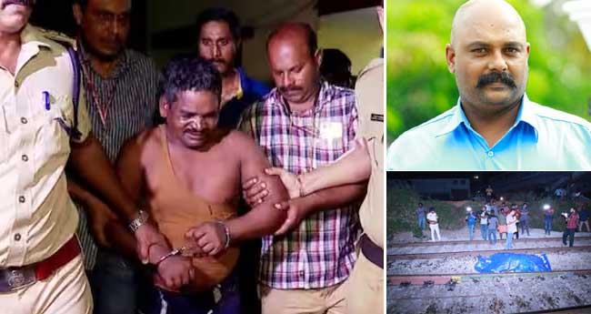 ടി​ടി­​ഇ വി­​നോ­​ദി­​ന്‍റേ​ത് ക​രു​തി​ക്കൂ​ട്ടി​യു​ള്ള കൊ​ല​പാ​ത​കം; റി­​മാ​ന്‍­​ഡ് റി­​പ്പോ​ര്‍​ട്ട് പു​റ​ത്ത്