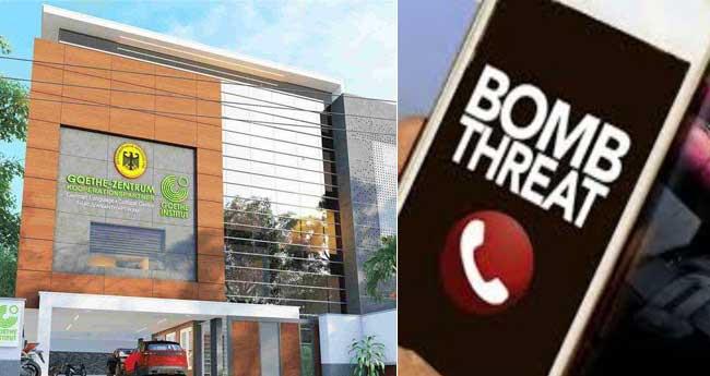 തി​രു​വ​ന​ന്ത​പു​ര​ത്ത് വീ​ണ്ടും ബോം​ബ് ഭീ​ഷ​ണി; ജ​ര്‍​മ​ന്‍ കോ​ണ്‍​സു​ലേ​റ്റി​ലെ​ന്ന് ഇ-​മെ​യി​ല്‍ സ​ന്ദേ​ശം