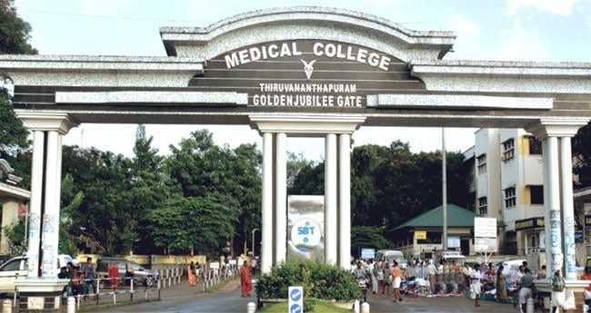 വി​മാ​ന​മാ​ര്‍​ഗം ശ​സ്ത്ര​ക്രി​യാ ഉ​പ​ക​ര​ണ​ങ്ങ​ൾ എ​ത്തി​ച്ചു; മെ​ഡി​ക്ക​ല്‍ കോ​ള​ജി​ലെ ചി​കി​ത്സാ പ്ര​തി​സ​ന്ധി​ക്കു പ​രി​ഹാ​രം