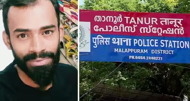 താ​നൂ​ര്‍ ക​സ്റ്റ​ഡി​മ​ര​ണം; സി​ബി​ഐ  താ​മി​ര്‍ ജി​ഫ്രി​യു​ടെ സ​ഹോ​ദ​ര​ന്‍റെ മൊ​ഴി​യെ​ടു​ക്കും