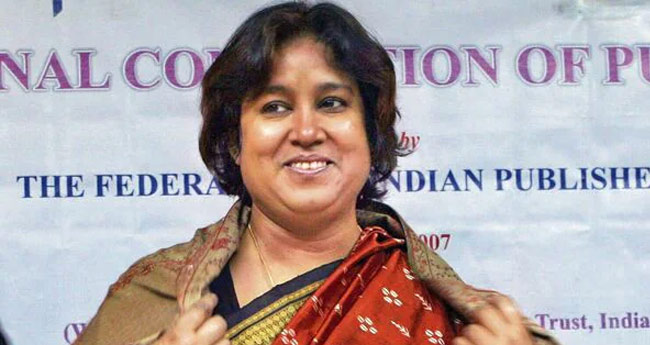 തസ്‌ലീമ പങ്കെടുത്ത സമ്മേളത്തില്‍ തോക്ക് കണ്ടെത്തിയത് ആശങ്ക പരത്തി