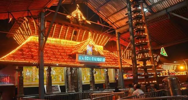 ഗു​രു​വാ​യൂ​ർ ഏ​കാദ​ശി; ചാ​വ​ക്കാ​ട് താ​ലൂ​ക്കി​ലെ വി​ദ്യാ​ഭ്യാ​സ സ്ഥാ​പ​ന​ങ്ങ​ൾ​ക്ക് ബു​ധ​നാ​ഴ്ച അ​വ​ധി