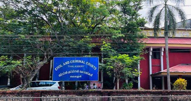 ന്യൂ ​മാ​ഹി ഇ​ര​ട്ട​ക്കൊ​ല​പാ​ത​ക കേ​സി​ൽ ഇ​ന്ന് വി​ചാ​ര​ണ തു​ട​ങ്ങും