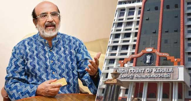 ചൊ​വ്വാ​ഴ്ച ഹാ​ജ​രാ​ക​ണോ വേ​ണ്ട​യോ എ​ന്ന് തോ​മ​സ് ഐ​സ​ക്കി​നു തീ​രു​മാ​നി​ക്കാ​മെ​ന്ന് ഹൈ​ക്കോ​ട​തി