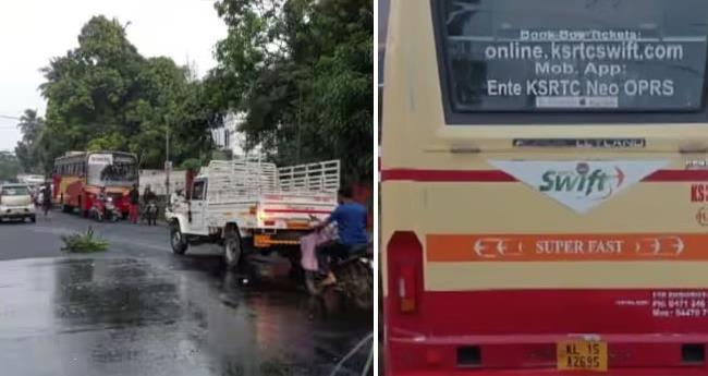 പ​ള്ളി​യി​ലേ​ക്ക് പോ​കാ​ൻ റോ​ഡ് മു​റി​ച്ചു ക​ട​ക്ക​വേ കെ​എ​സ്ആ​ർ​ടി​സി സ്വി​ഫ്റ്റ് ബ​സ് ഇ​ടി​ച്ചു; ര​ണ്ടു സ​ത്രീ​ക​ൾ മ​രി​ച്ചു