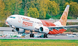 നേ​വി ഡേ: മി​ലി​ട്ട​റി  ഉ​ദ്യോ​ഗ​സ്ഥ​ര്‍​ക്ക്  വി​മാ​ന​നി​ര​ക്കി​ല്‍  ഇ​ള​വ്