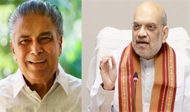 നാ​ഷ​ണ​ൽ ഫാ​ർ​മേ​ഴ്സ് പാ​ർ​ട്ടി നേ​താ​ക്ക​ൾ അമിത് ഷായുമായി ചർച്ച നടത്തി