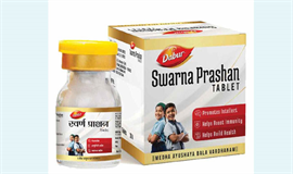ഡാ​ബ​ർ ഇ​ന്ത്യ സ്വ​ർ​ണ പ്രാ​ശ​ൻ ടാ​ബ്‌ലെ​റ്റ് അ​വ​ത​രി​പ്പി​ച്ചു