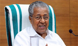വി​ഴി​ഞ്ഞം തു​റ​മു​ഖ ക​മ്മീ​ഷ​നിം​ഗ് ചടങ്ങ്;  രാ​ജീ​വ് ച​ന്ദ്ര​ശേ​ഖ​റി​ന്‍റെ  പേ​രി​ല്ലെ​ന്ന് മു​ഖ്യ​മ​ന്ത്രി