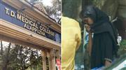 കാ​ലി​ലെ മു​റി​വി​ന് ചി​കി​ത്സ തേ​ടി​യെ​ത്തി, വീ​ട്ട​മ്മ​യു​ടെ വി​ര​ലു​ക​ള്‍ മു​റി​ച്ചു​മാ​റ്റി: ആ​ല​പ്പു​ഴ മെ​ഡി​ക്ക​ല്‍ കോ​ള​ജി​നെ​തി​രെ പ​രാ​തി