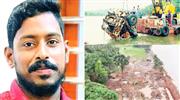 ഷി​രൂ​ർ അ​പ​ക​ട​ത്തി​ന് ഇ​ന്ന് ഒ​രു വ​ർ​ഷം; ക​ണ്ണീ​രോ​ര്‍​മ​ക​ളി​ല്‍ അ​ർ​ജു​ന്‍