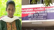 പേ​രൂ​ർ​ക്ക​ട വ്യാ​ജ​മോ​ഷ​ണ​ക്കേ​സ്; ബി​ന്ദു​വി​ന്‍റെ പ​രാ​തി​യി​ൽ പോ​ലീ​സ് കേ​സെ​ടു​ത്തു