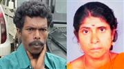 പീ​രു​മേ​ട്ടി​ലെ വീ​ട്ട​മ്മ​യു​ടെ മ​ര​ണം; കാ​ട്ടാ​ന ആ​ക്ര​മ​ണ​മെ​ന്ന് ആ​വ​ർ​ത്തി​ച്ച് ഭ​ർ​ത്താ​വ്
