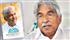 പ്ര​തി​പ​ക്ഷ നേ​താ​വാ​കാ​ന്‍ ഭൂ​രി​പ​ക്ഷ എം​എ​ല്‍​എ​മാ​രും പി​ന്തു​ണച്ച​ത് ചെ​ന്നി​ത്ത​ല​യെ; ഉ​മ്മ​ന്‍ ചാ​ണ്ടി​യു​ടെ ആ​ത്മ​ക​ഥ​യി​ല്‍ വെ​ളി​പ്പെ​ടു​ത്ത​ല്‍