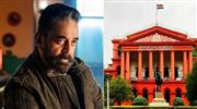 "എ​ന്ത​ടി​സ്ഥാ​ന​ത്തി​ലാ​യി​രു​ന്നു പ്ര​സ്താ​വ​ന? വി​കാ​രം വ്ര​ണ​പ്പെ​ടു​ത്തി​യ​ല്ല ആ​വി​ഷ്കാ​ര സ്വാ​ത​ന്ത്ര്യം