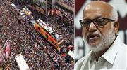 സി​പി​എം സം​ഘം ഇ​ന്ന് ക​രൂ​രി​ല്‍; ദു​ര​ന്ത ഭൂ​മി സ​ന്ദ​ര്‍​ശി​ക്കും