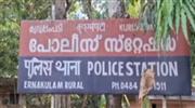 കു​റു​പ്പം​പ​ടി പീ​ഡ​നം; പെ​ൺ​കു​ട്ടി​ക​ൾ​ക്ക് മ​ദ്യം ന​ൽ​കി​യെ​ന്നും അ​മ്മ​യ്ക്കെ​തി​രേ എ​ഫ്ഐ​ആ​ർ