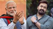 രാ​ജ്യ​ത്തെ ഇ​നി​യും ഉ​യ​ര​ങ്ങ​ളി​ലേ​ക്ക് ന​യി​ക്കാ​ൻ ആ​രോ​ഗ്യ​വും ശ​ക്തി​യും ല​ഭി​ക്ക​ട്ടെ: പ്ര​ധാ​ന​മ​ന്ത്രി​ക്ക് ആ​ശം​സ​യു​മാ​യി മോ​ഹ​ൻ​ലാ​ൽ