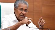 കോ​ണ്‍​ഗ്ര​സി​ന്‍റെ തോ​ല്‍​വി​ക്ക് കാ­​ര​ണം അ​ത്യാ​ര്‍­​ത്തി: മു​ഖ്യ​മ​ന്ത്രി