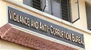 ബെ​വ്‌​കോ ഔ​ട്ട്‌​ലെ​റ്റു​ക​ളി​ല്‍ വി​ജി​ല​ന്‍​സി​ന്‍റെ "ഓ​പ്പ​റേ​ഷ​ന്‍ മൂ​ണ്‍​ലൈ​റ്റ്
