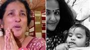 വി​പ​ഞ്ചി​ക​യു​ടെ​യും കു​ട്ടി​യു​ടെ​യും മ​ര​ണം: കു​ടും​ബം ന​ല്‍​കി​യ ഹ​ര്‍​ജി ഇ​ന്ന് വീ​ണ്ടും ഹൈ​ക്കോ​ട​തി​യി​ല്‍