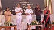 തീ​ര​ദേ​ശ സു​ര​ക്ഷ ഉ​റ​പ്പാ​ക്കും; വി​ഴി​ഞ്ഞ​ത്ത് കോ​സ്റ്റ് ഗാ​ര്‍​ഡ് ജെ​ട്ടി ഉ​ദ്ഘാ​ട​നം ചെ​യ്തു