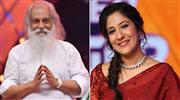 ത​മി​ഴ്നാ​ട് സ​ർ​ക്കാ​രി​ന്‍റെ എം.​എ​സ്. സു​ബ്ബ​ല​ക്ഷ്മി അ​വാ​ർ​ഡ് യേ​ശു​ദാ​സി​ന്; ശ്വേ​ത മോ​ഹ​ന് ക​ലൈ മാ​മ​ണി പു​ര​സ്കാ​രം