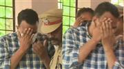 പീ​ഡ​നം; ബേ​ക്ക​ൽ എ​ഇ​ഒ​ക്ക് സ​സ്പെ​ൻ​ഷ​ൻ